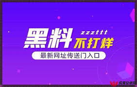 的价值观是