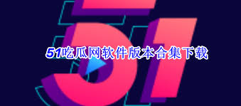 成为了人们