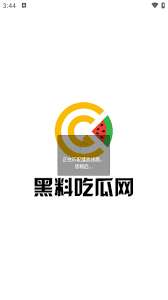 为了丰富文