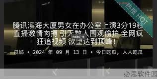 己的美食作